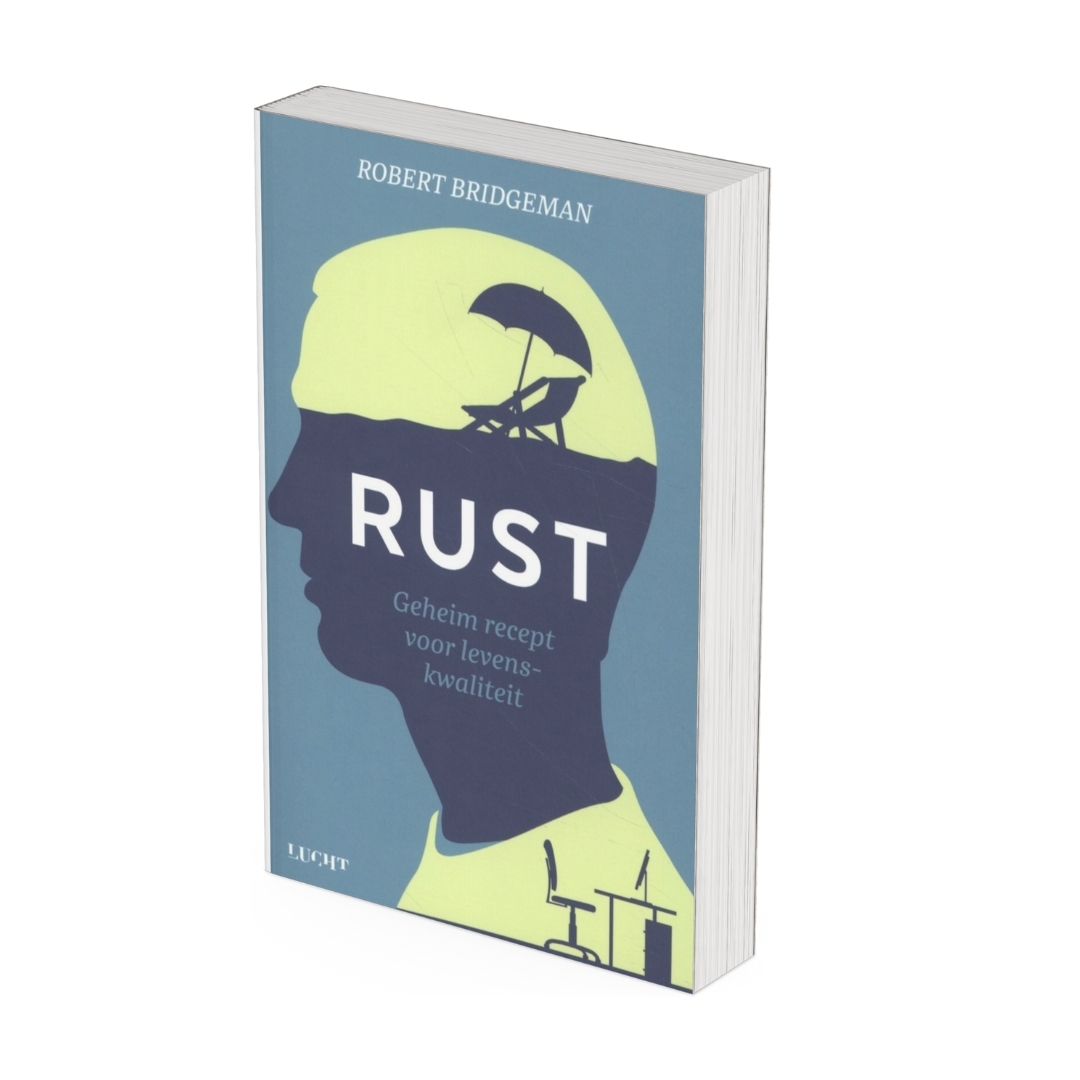 Rust!