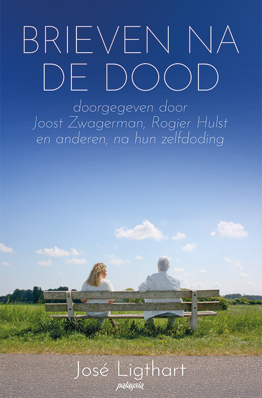 Brieven na de dood - Joost Zwagerman en anderen