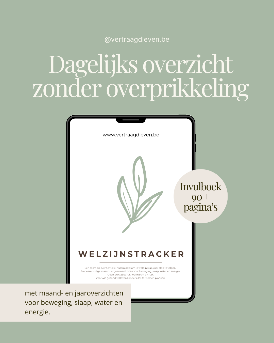 Welzijnstracker