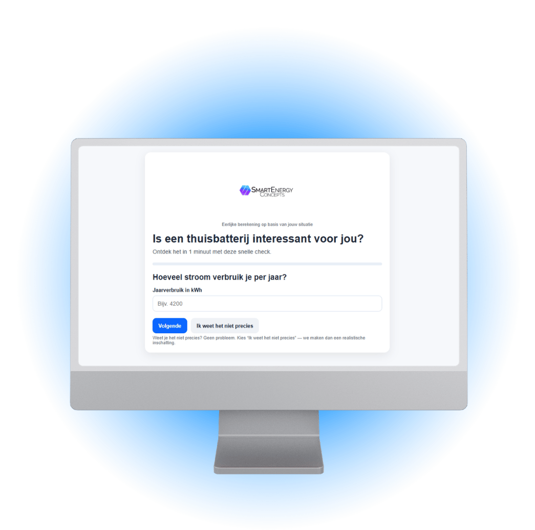 QuickScan thuisbatterij indicatie