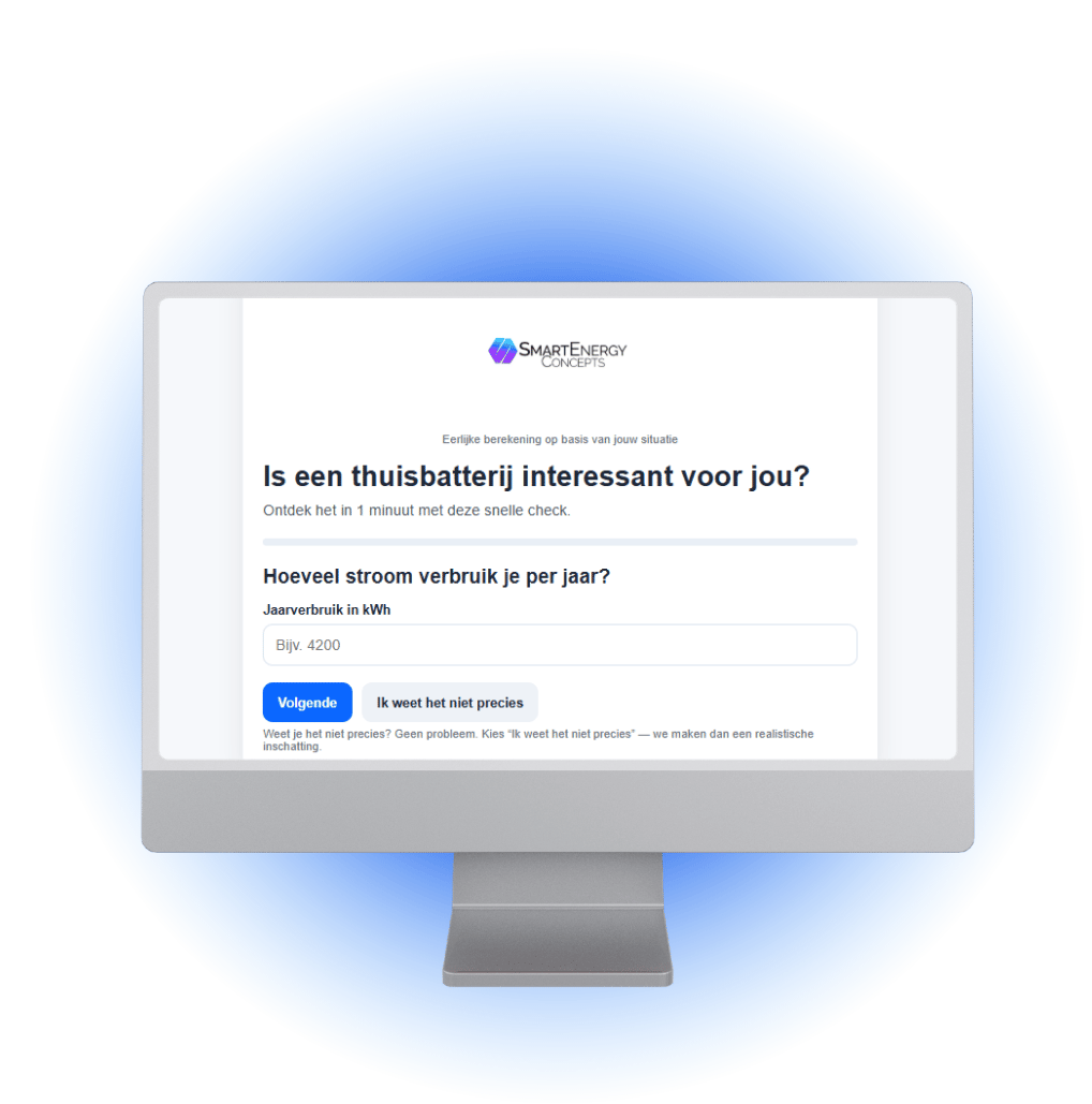 QuickScan thuisbatterij indicatie
