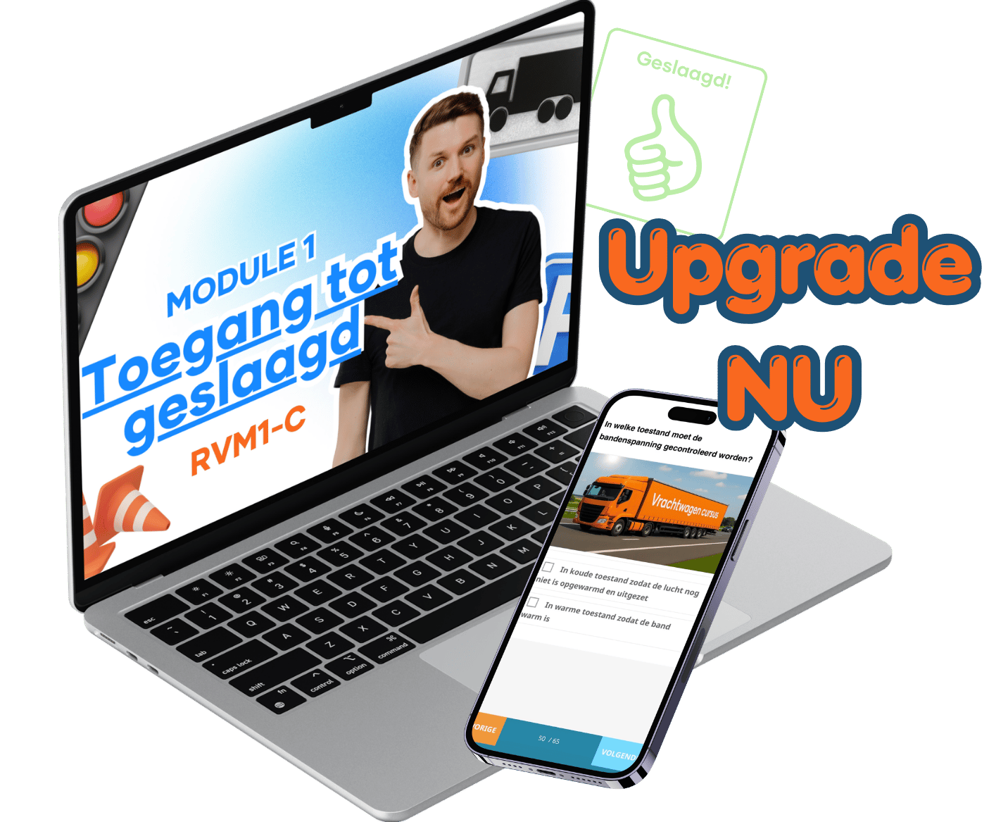 Upgrade RVM1-C