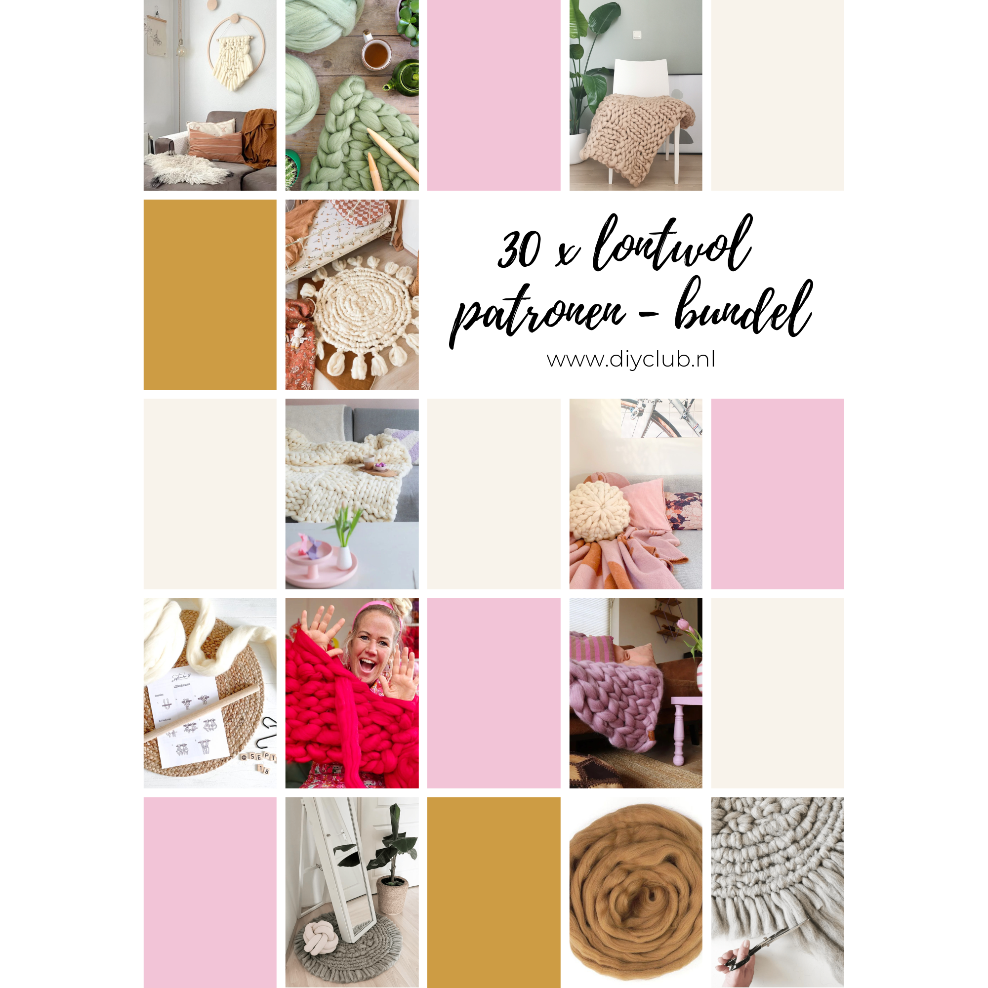lontwol-patronenboek