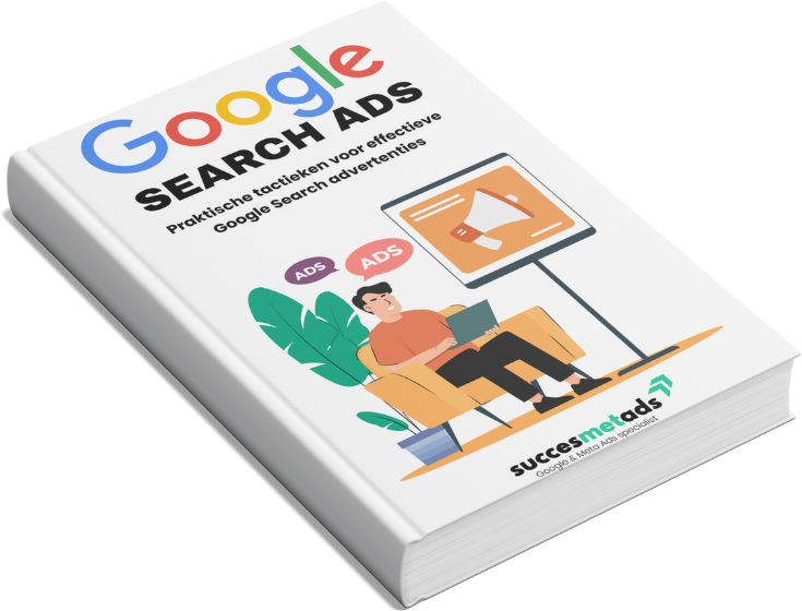 Google Search Ads E-book