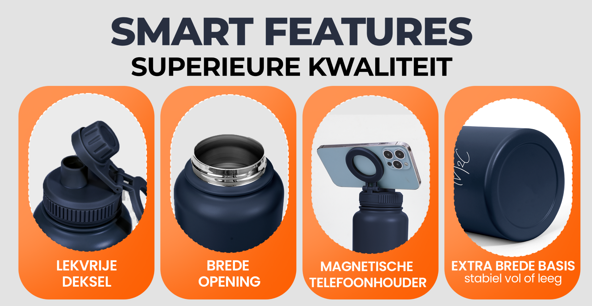 smart features