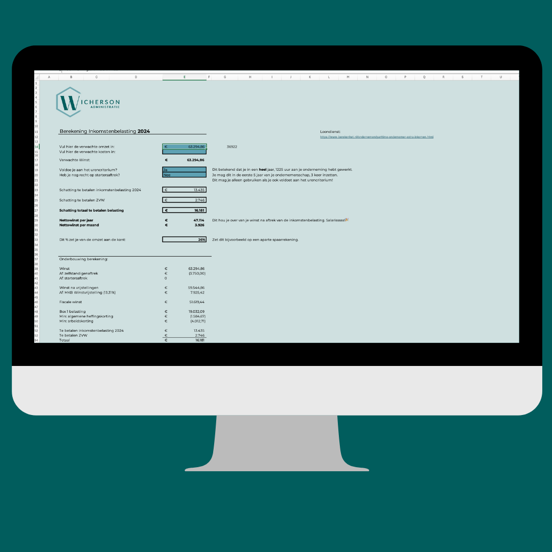 Example image