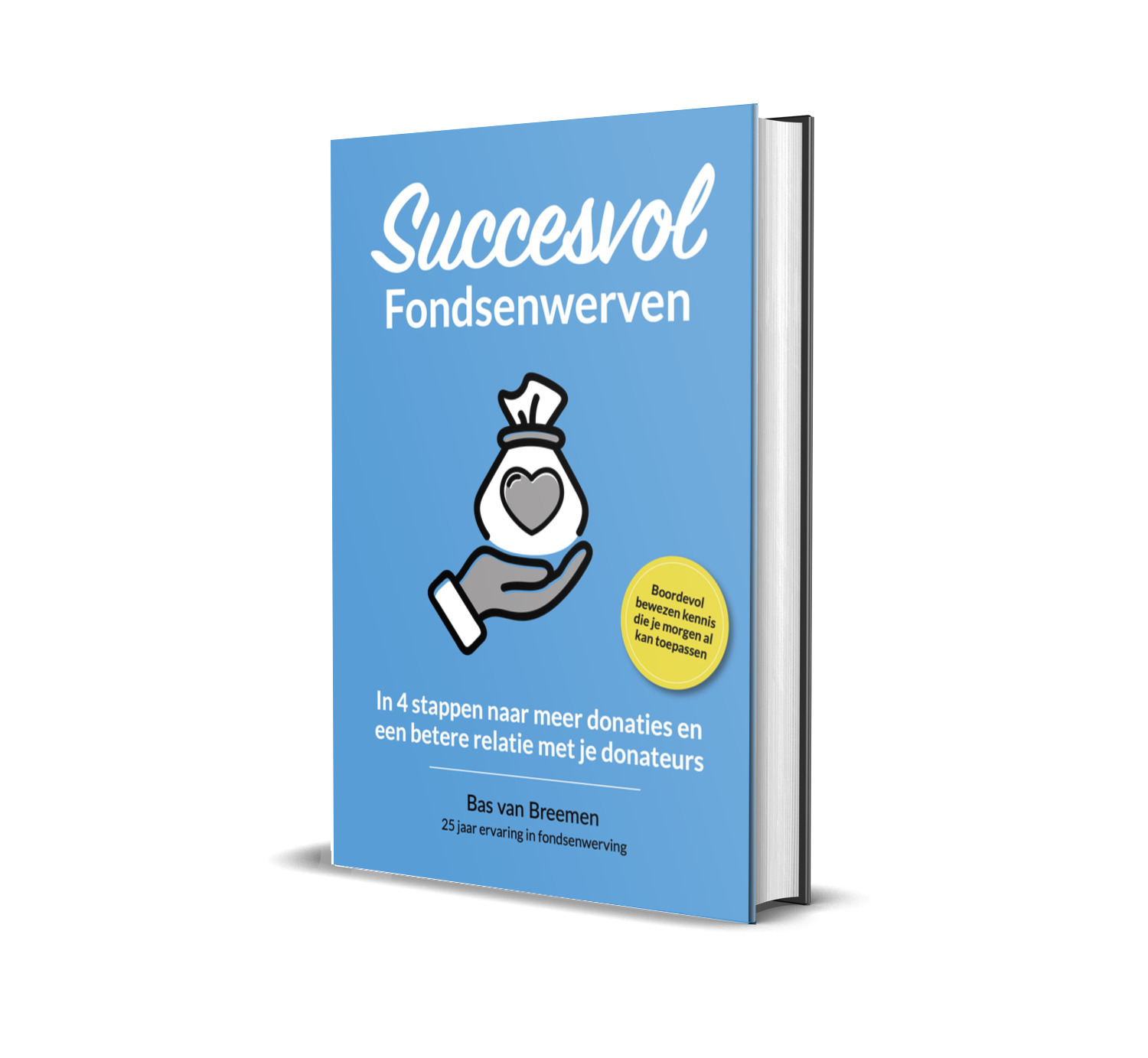 boek fondsenwerven